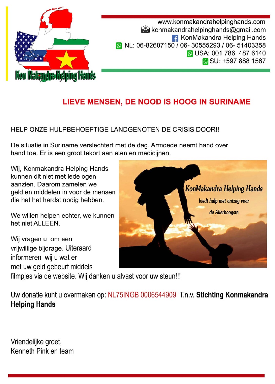 KonMakandra Helping Hands contact informatie en oproep tot hulp